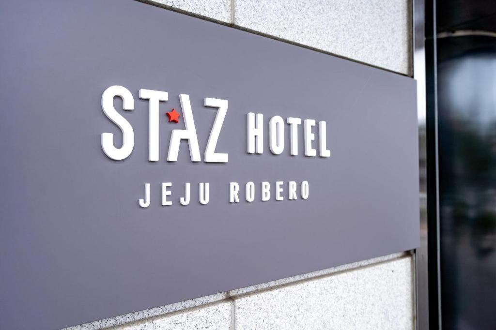 Jeju Robero Hotel Екстериор снимка